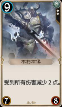 防弹少年团成员J-HOPE飞往芝加哥出席音乐节，为何此次他只身前往？游戏画面