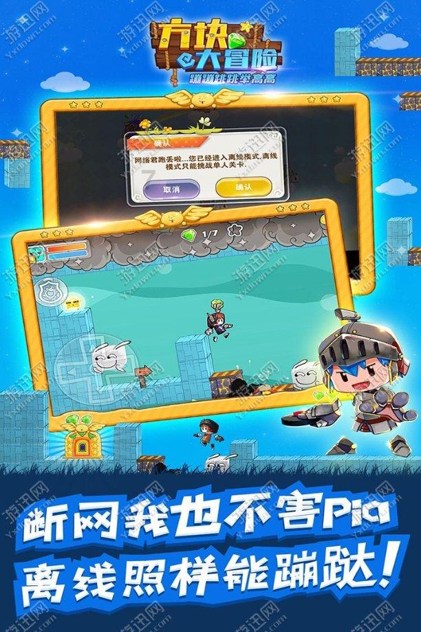 四分之三乘[(80%+-5分之2)×+25%]？