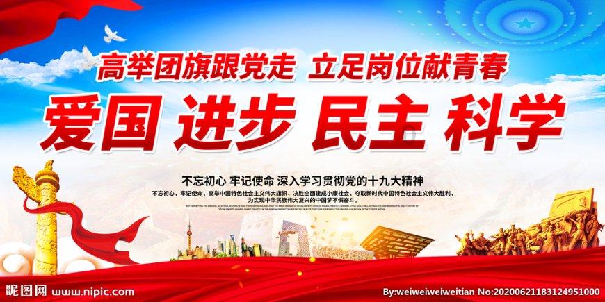 近7战场均27.4分6.4助！拉塞尔：我现在信心十足 并会保持下去