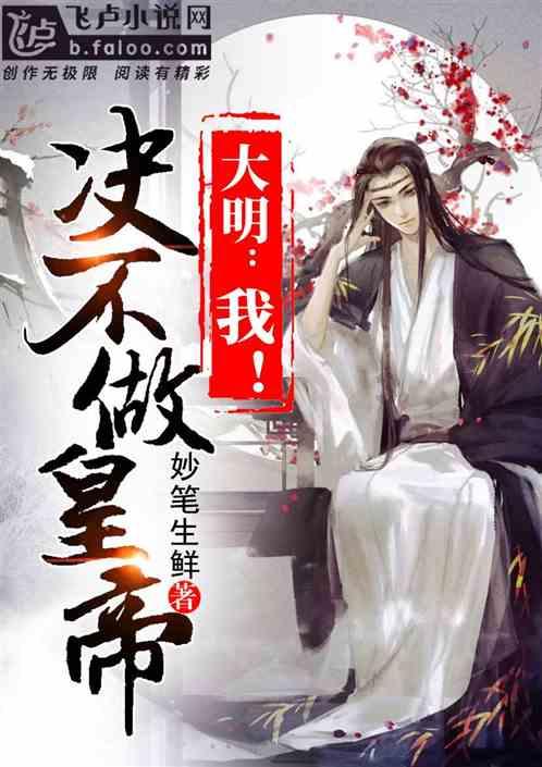 神秘的机场